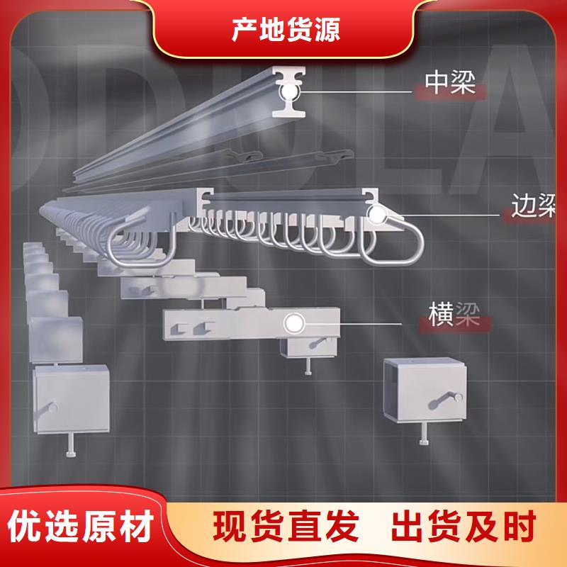 伸缩缝修补料【地脚螺栓锚固灌浆料】质量优选