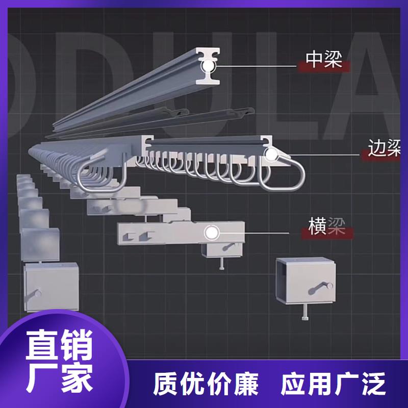 伸缩缝修补料地脚螺栓锚固灌浆料支持拿样