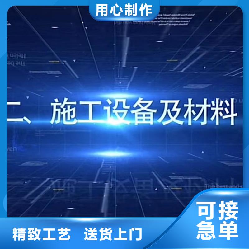 窨井盖修补料_【CGM高强无收缩灌浆料】好产品不怕比