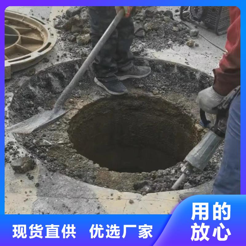 黑色快硬水泥材料厂家