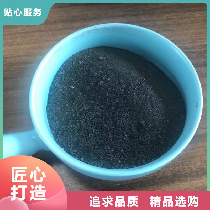 聚合氯化铝液体价格