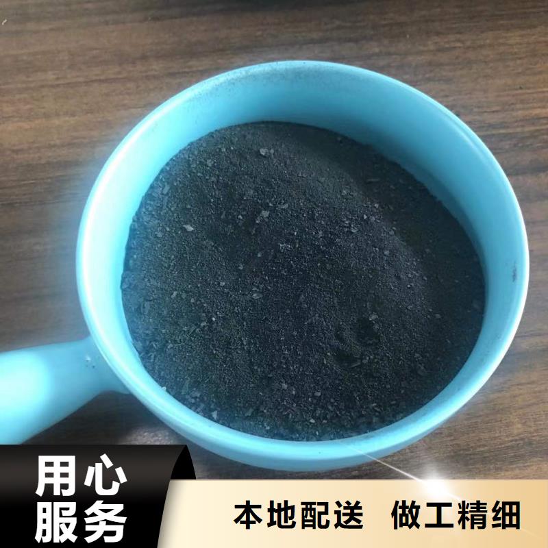 聚合氯化铝品牌