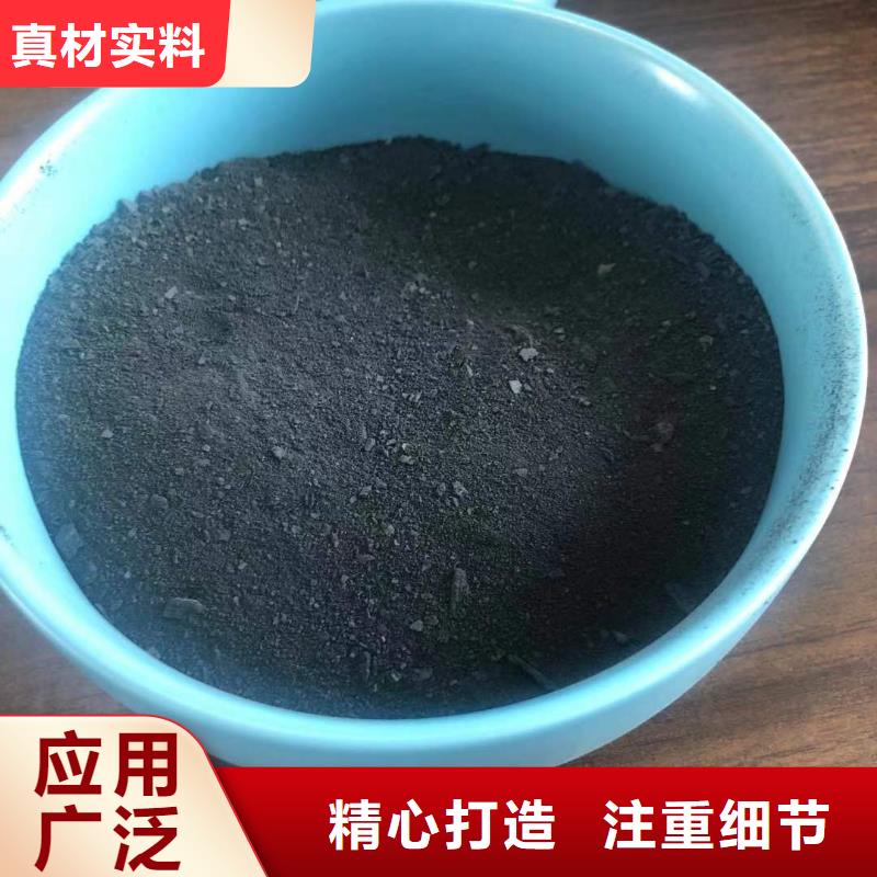 聚合氯化铝液体价格