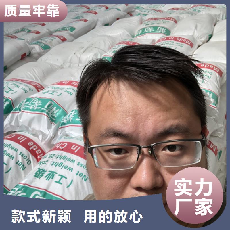 食品级葡萄糖价格