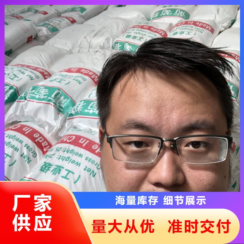 斗门区反硝化葡萄糖