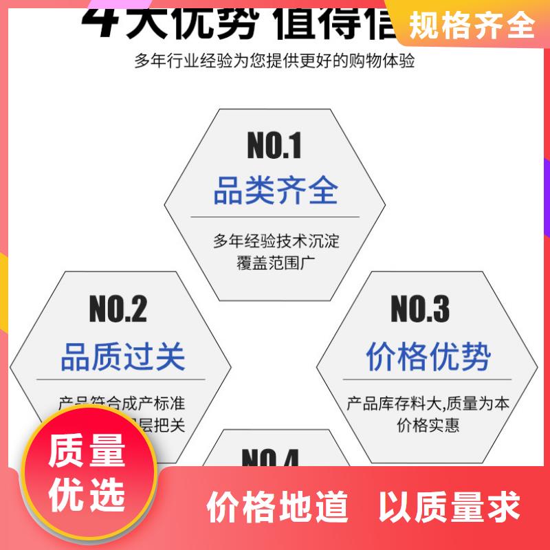 值得信赖的固体醋酸钠基地