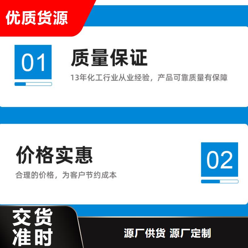 翠香街道醋酸钠2024年9月价格2580元