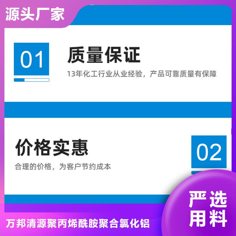 醋酸钠2024年9月出厂价2580元