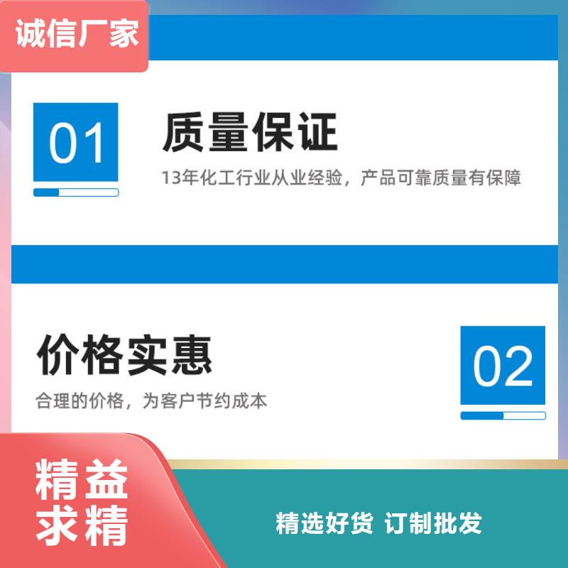 结晶醋酸钠2025年9月价格2580元