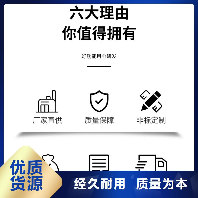 三水结晶醋酸钠2024年10月出厂价2600元