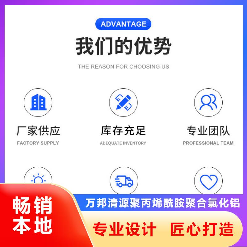 丹灶镇结晶醋酸钠2600元/吨