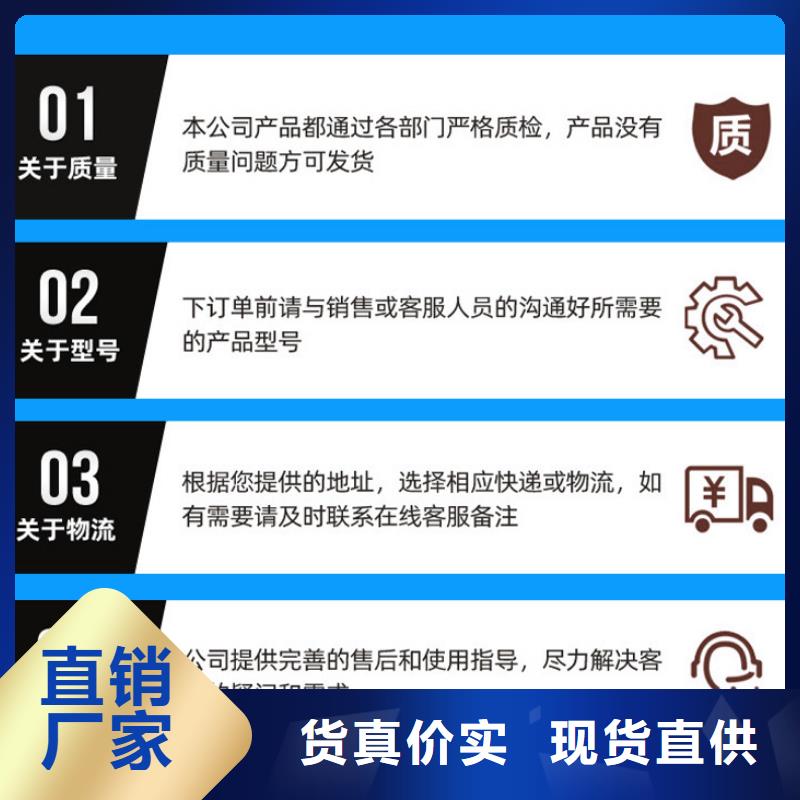 液体醋酸钠生产厂家+省市县区域/直送2025全+境+派+送