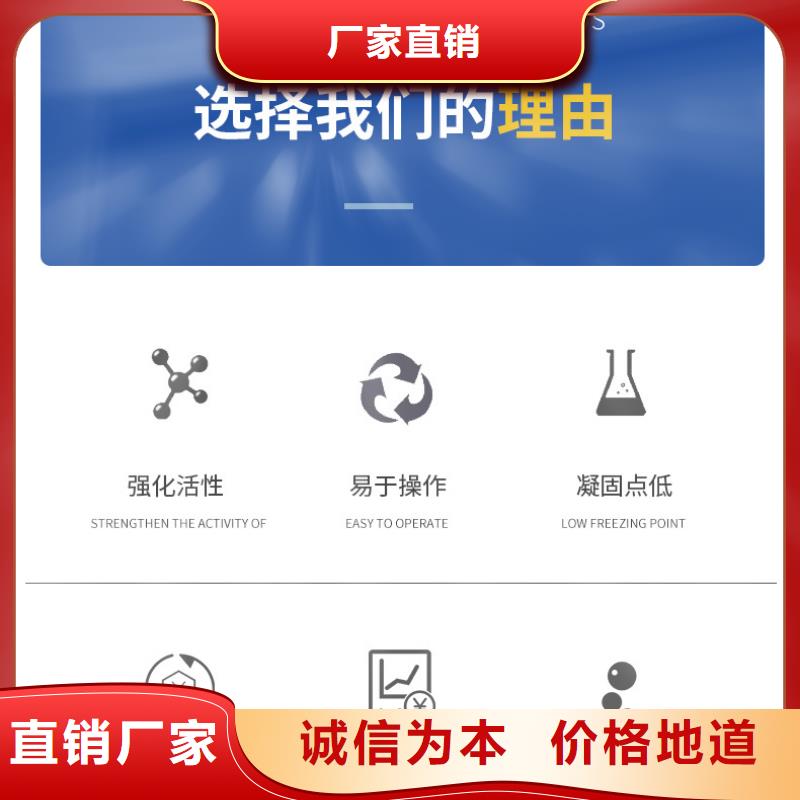 天博体育官方APP 下载-天博体育网页版登陆链接