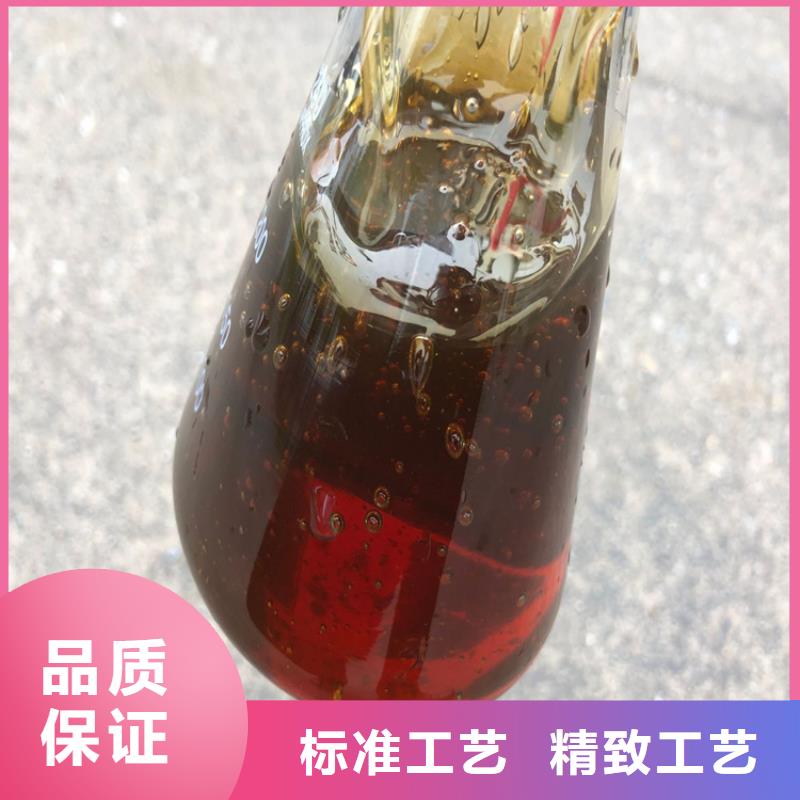 渭源葡萄糖调配碳源