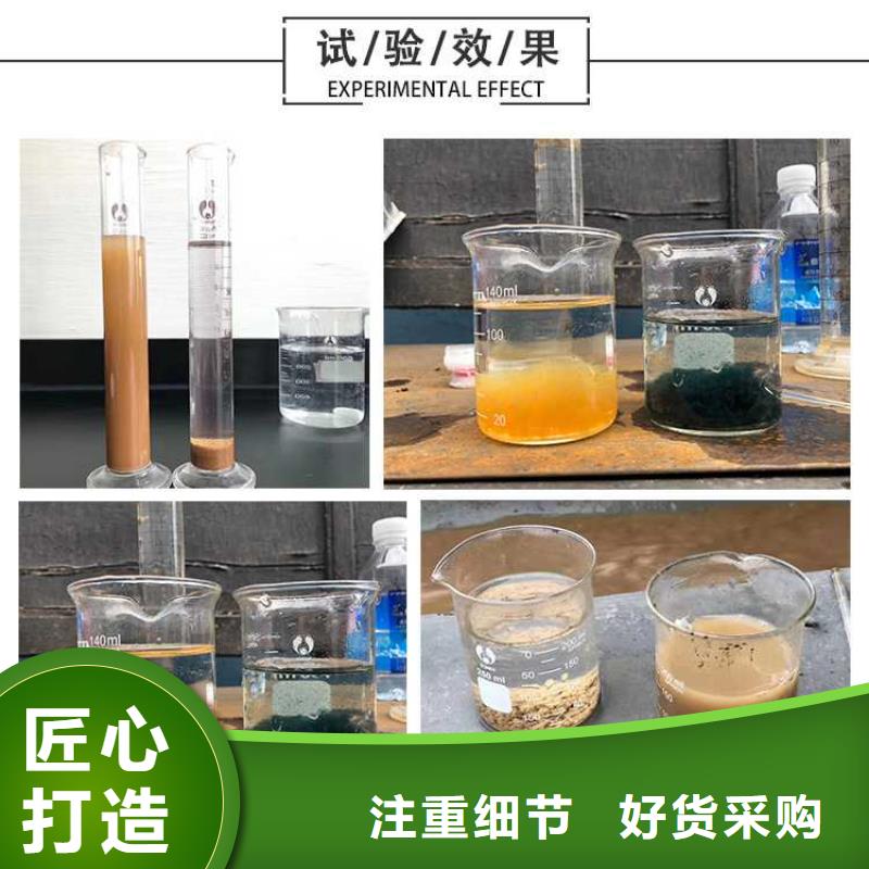 维吾尔自治区烘干硫酸亚铁