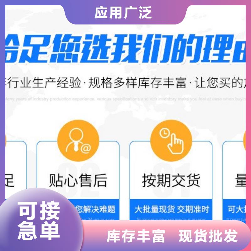 废活性炭上门回收