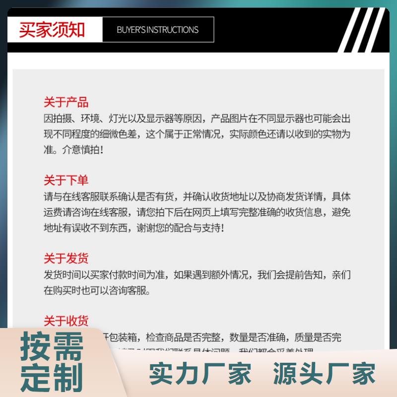 天博体育官方APP 下载-天博体育网页版登陆链接