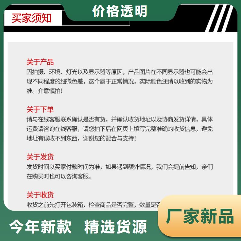 天博体育官方APP 下载-天博体育网页版登陆链接