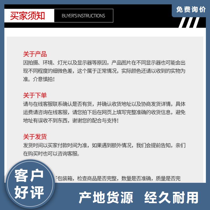 天博体育官方APP 下载-天博体育网页版登陆链接