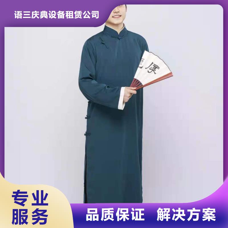 【左邻右社】球形篷房出租服务周到