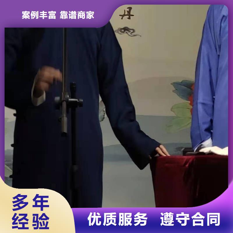 左邻右社拱门气球空飘租赁品质卓越