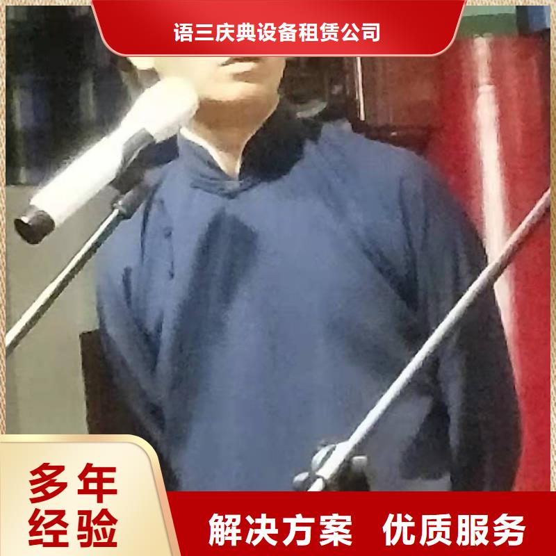 【左邻右社】玻璃篷房出租24小时为您服务