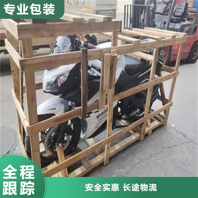 昆明百色物流公司安全快捷