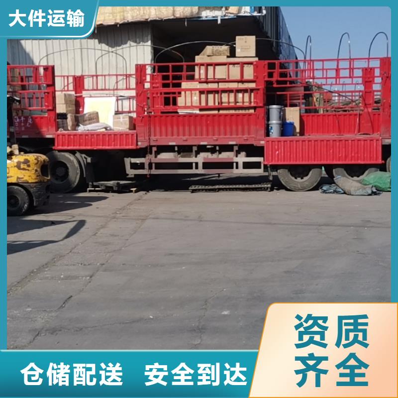 昆明到湖北物流公司天天发车