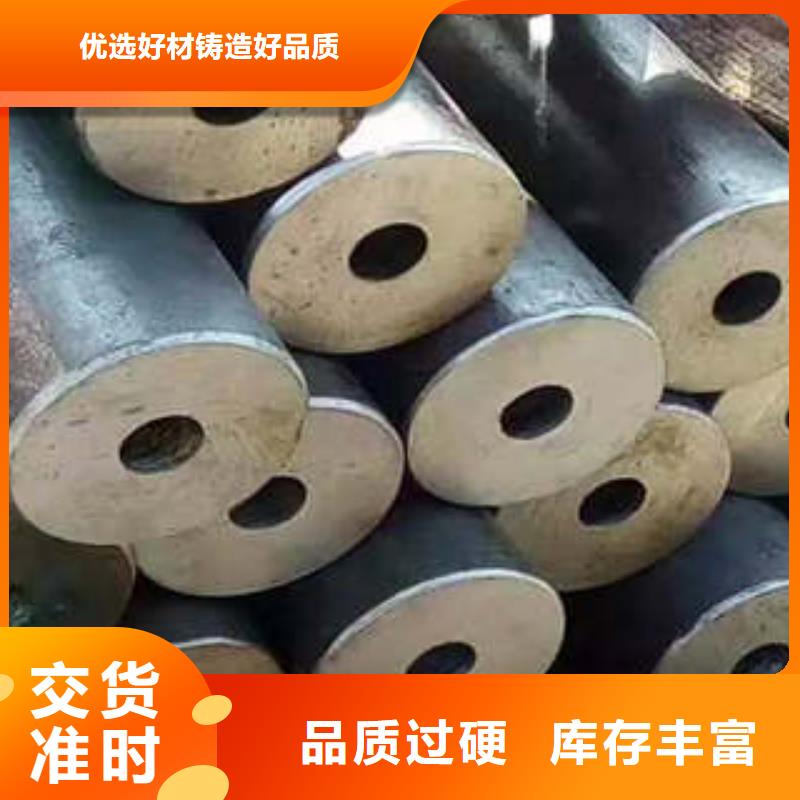 【精密钢管】冷轧钢管品质卓越