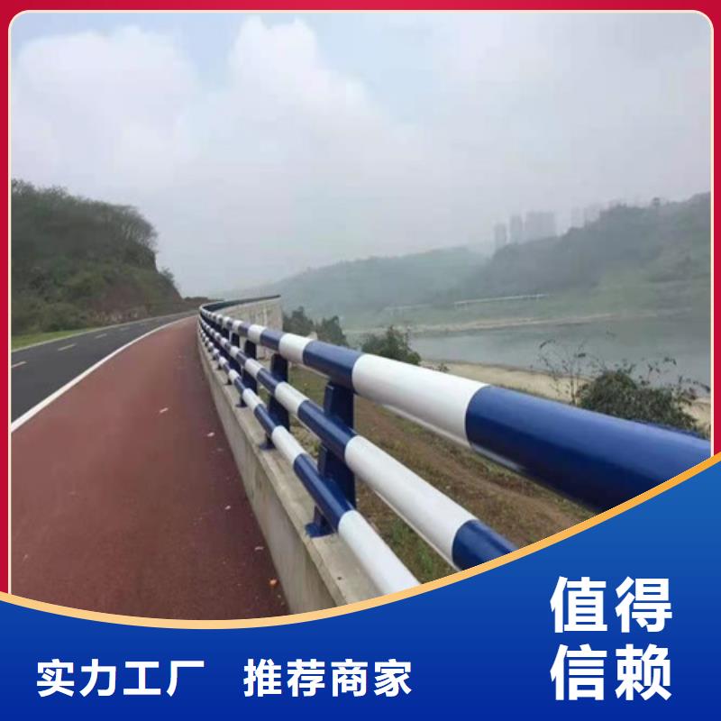 护栏河道灯光护栏采购