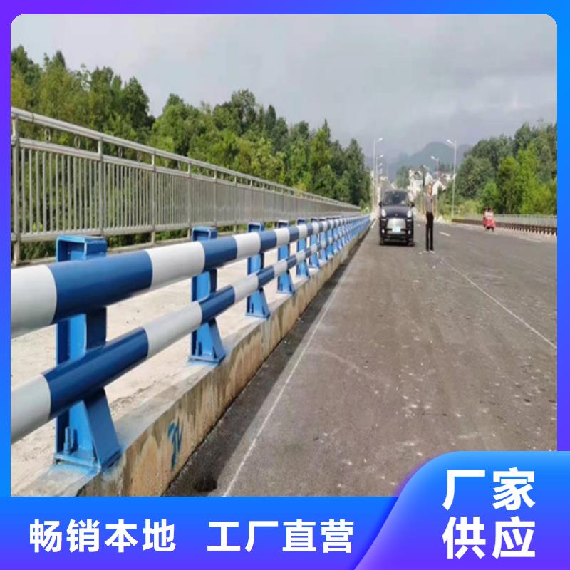 护栏-道路护栏自有厂家