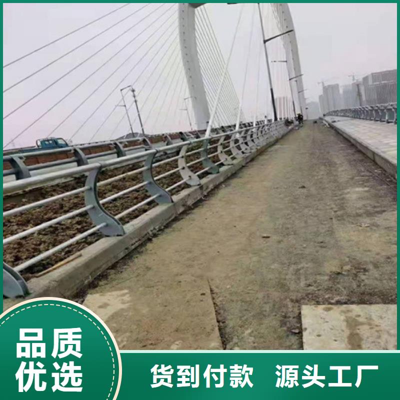 【护栏【道路护栏】支持定制批发】