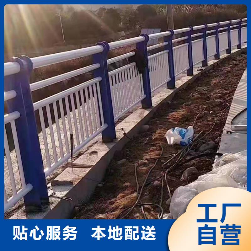 护栏-道路护栏自有厂家