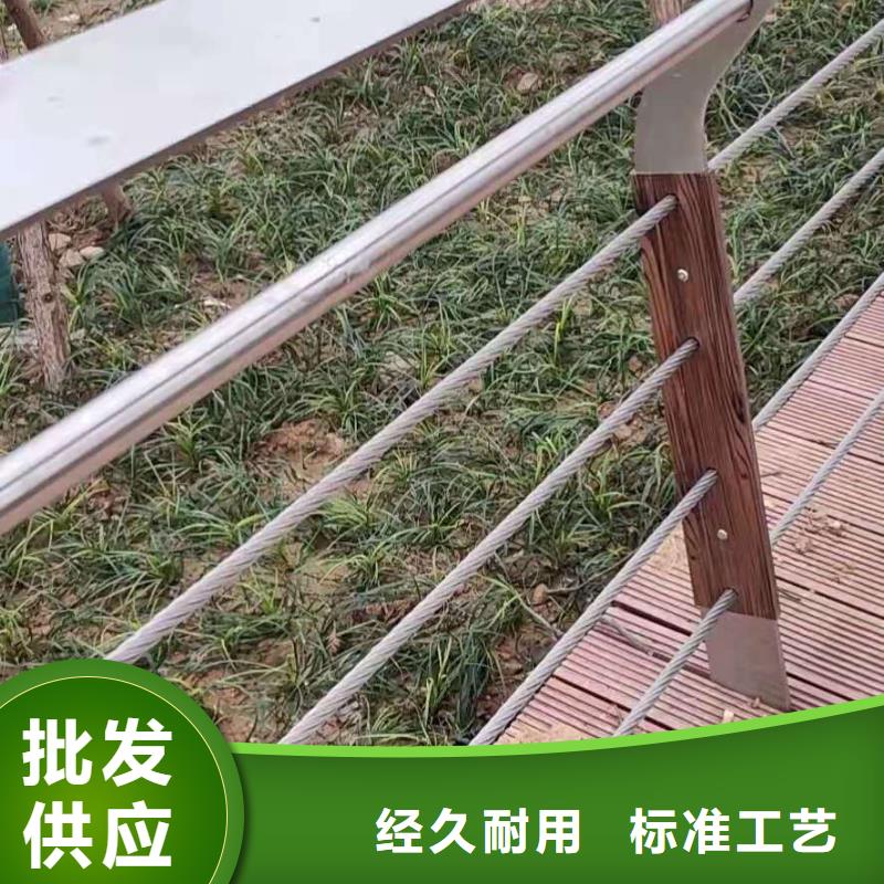 防撞护栏-不锈钢复合管栏杆采购无忧