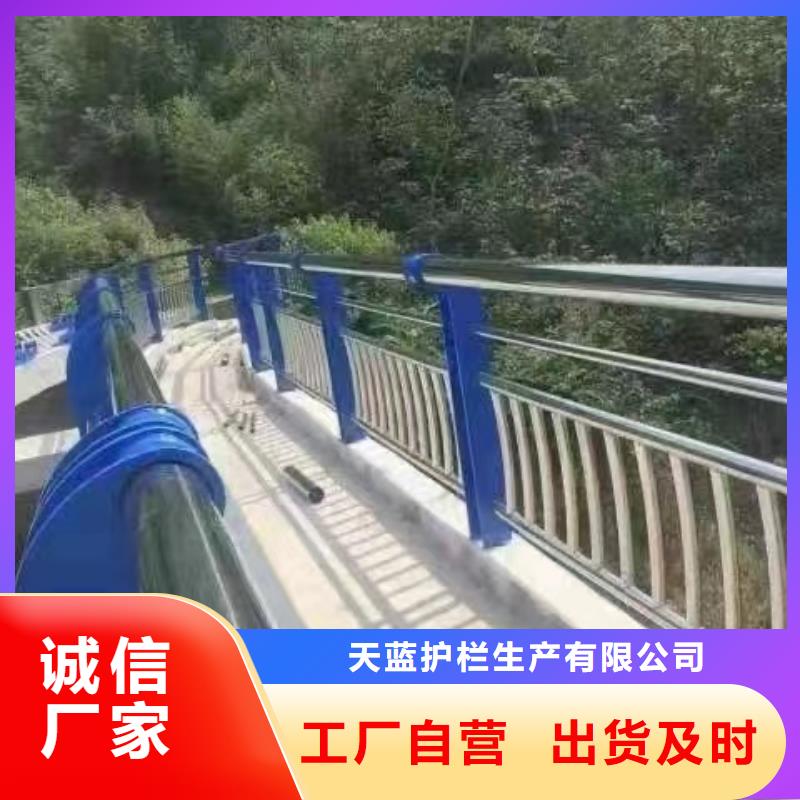 防撞护栏立柱桥梁防撞护栏来图定制