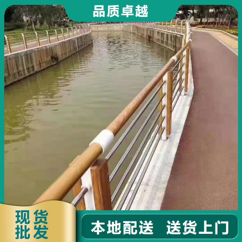 防撞护栏【河道景观护栏】专注品质