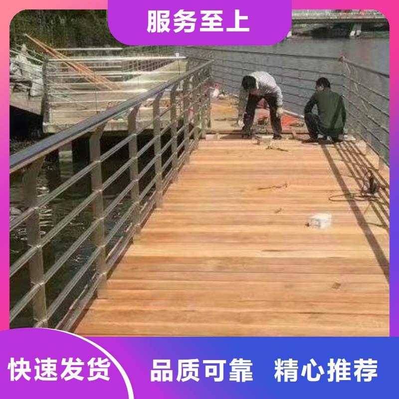 【防撞护栏】不锈钢复合管栏杆推荐厂家