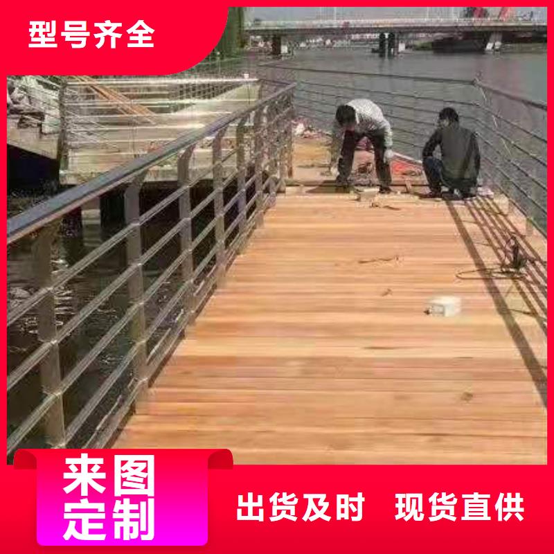 防撞护栏不锈钢栏杆价格透明