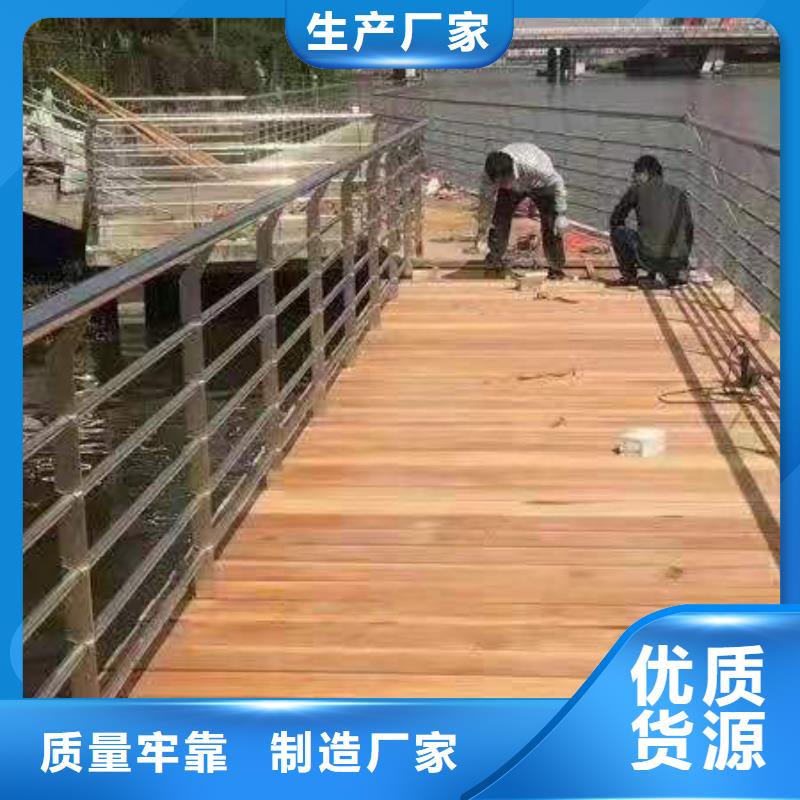 防撞护栏不锈钢栏杆优良材质