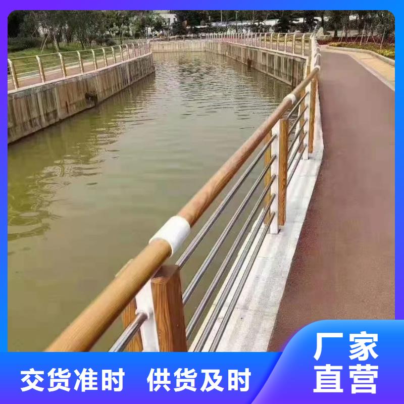 防撞护栏【道路护栏】诚信商家