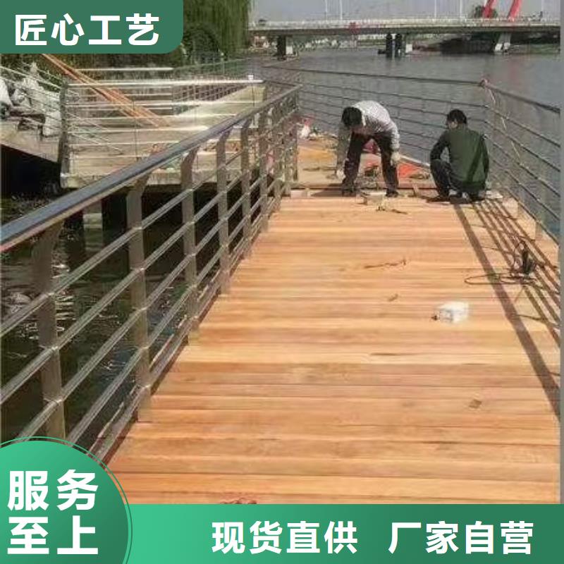 防撞护栏【不锈钢复合管】优选厂商