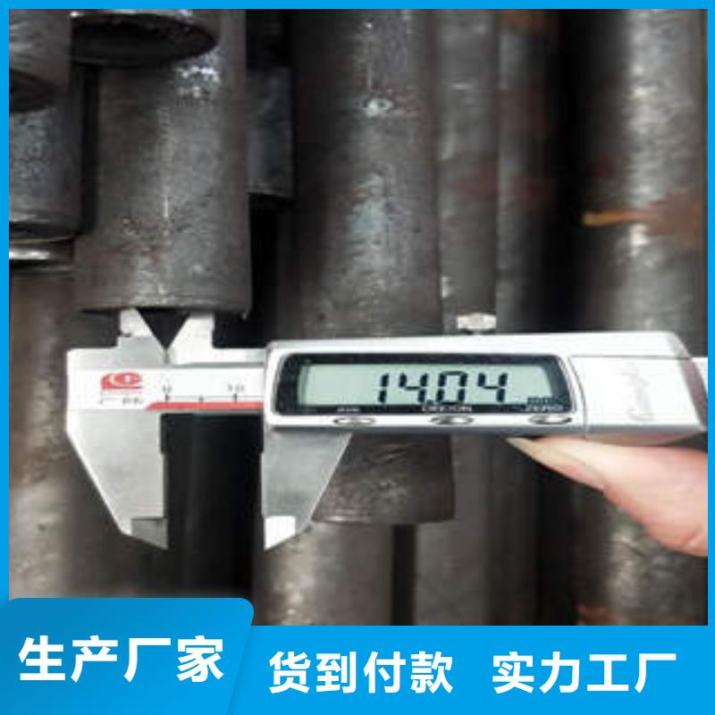 无缝钢管Q355B方矩管严选用料