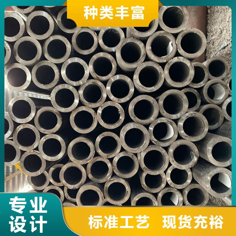 天钢建筑建材管材直缝钢管为品质而生产