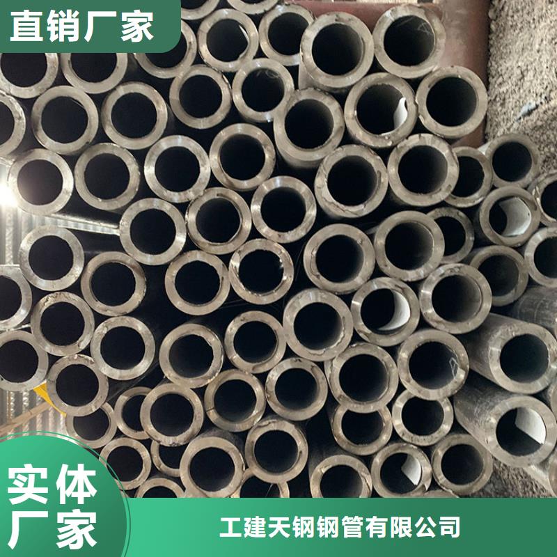 天钢建筑建材管材_无缝钢管量大更优惠