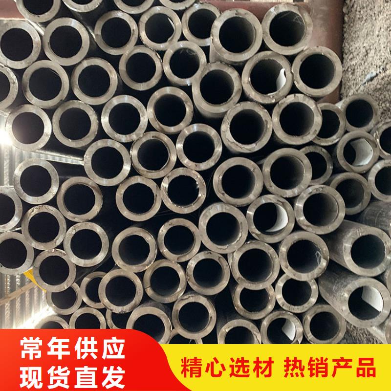 【天钢建筑建材管材】无缝钢管20#8163普通钢管严格把控每一处细节