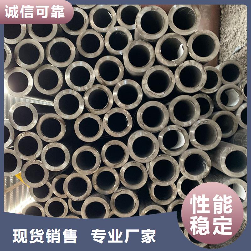 天钢建筑建材管材不锈钢管专业设计