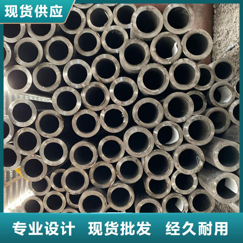 【天钢建筑建材管材Q345D无缝钢管48小时发货】