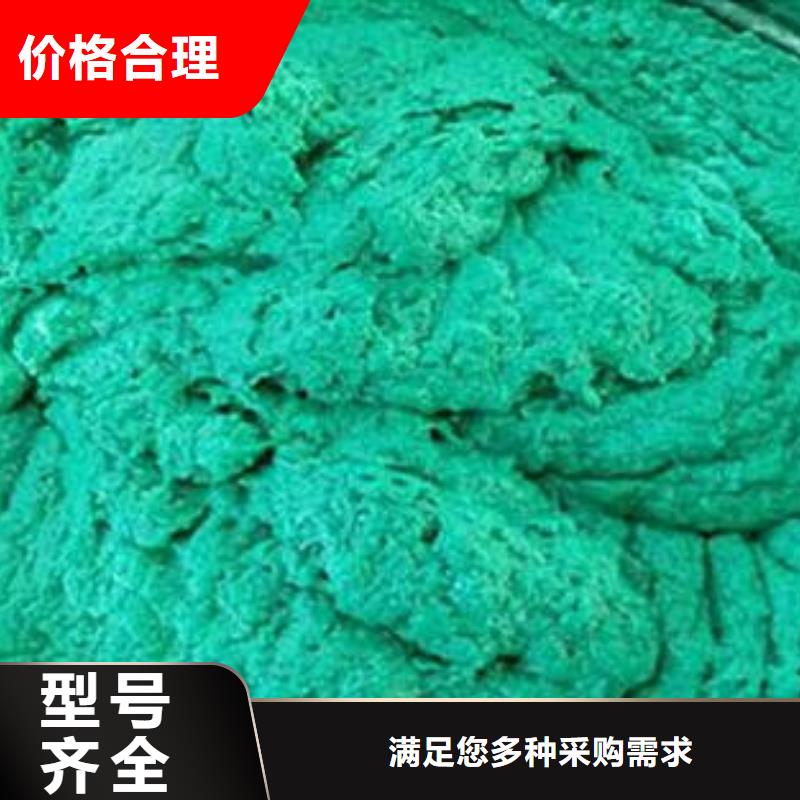 环氧玻璃鳞片胶泥施工技术指导