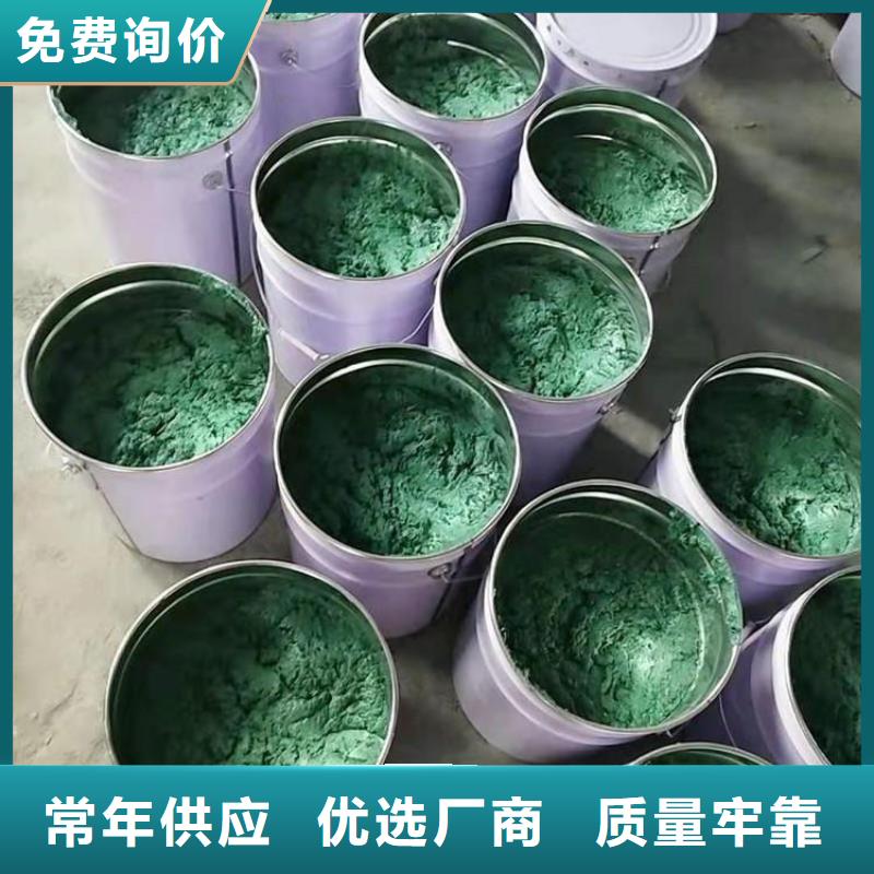 玻璃鳞片环氧胶泥施工厂家直销