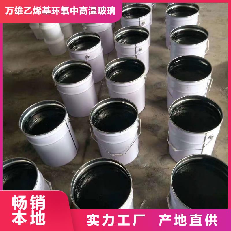 单组份环氧沥青涂料厂家供应